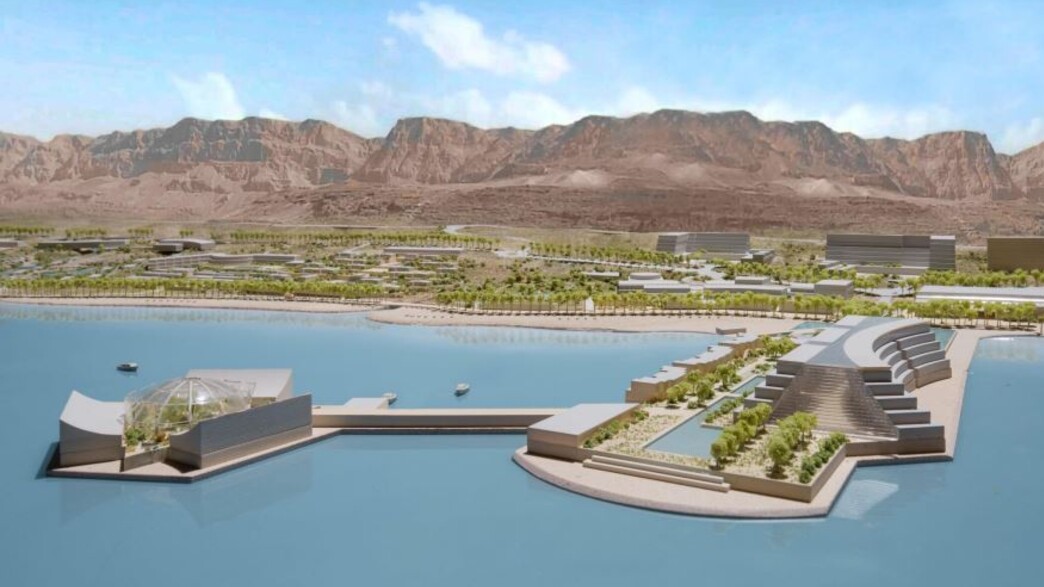 טיול מאורגן