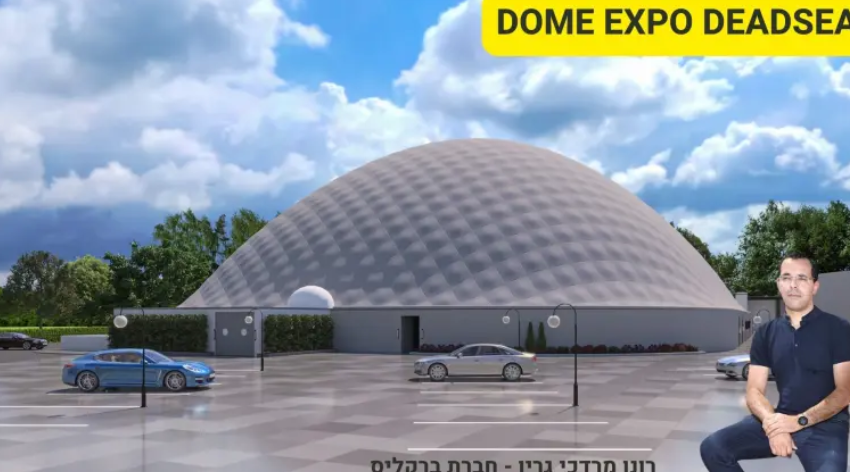 רונן מרדכי גרין | יועץ כלכלי מומחה בשווקים בינלאומיים